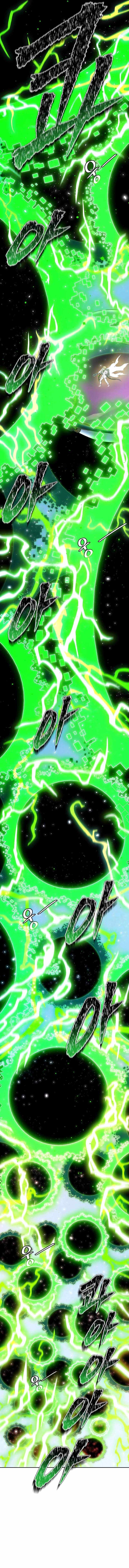 Tower of God Chapter 643 image 16